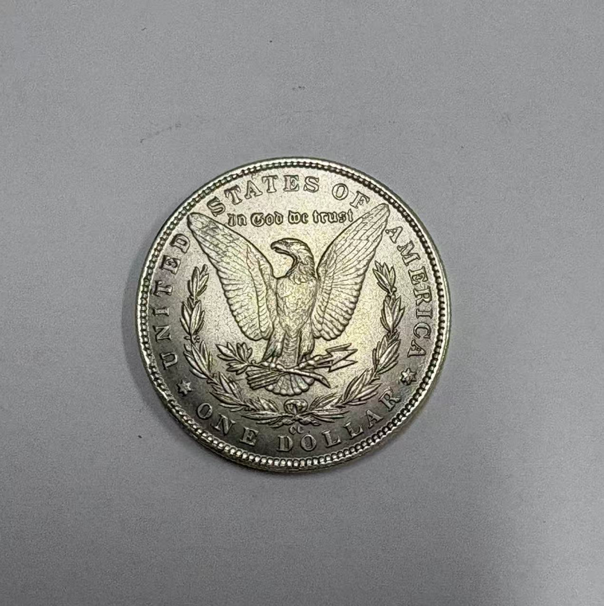 Morgan Silver Dollar (Pre 1921 Morgan Silver Dollar 1878 to 1883