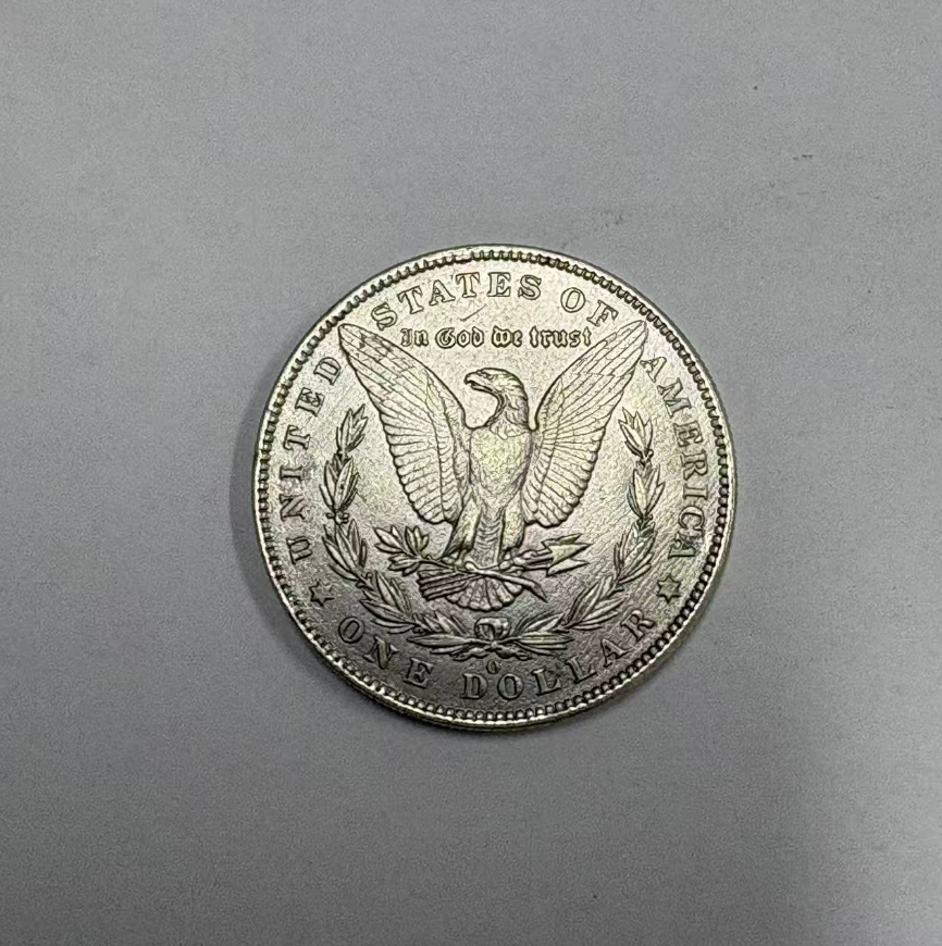Morgan Silver Dollar (Pre 1921 Morgan Silver Dollar 1878 to 1898