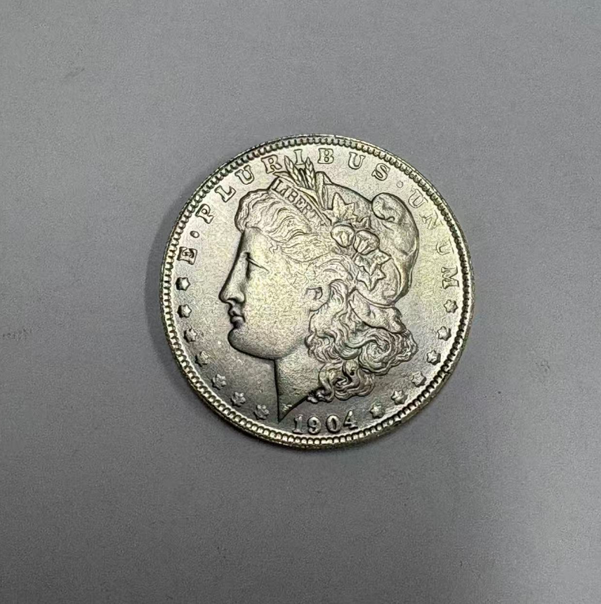 Morgan Silver Dollar (Pre 1921 Morgan Silver Dollar 1878 to 1904