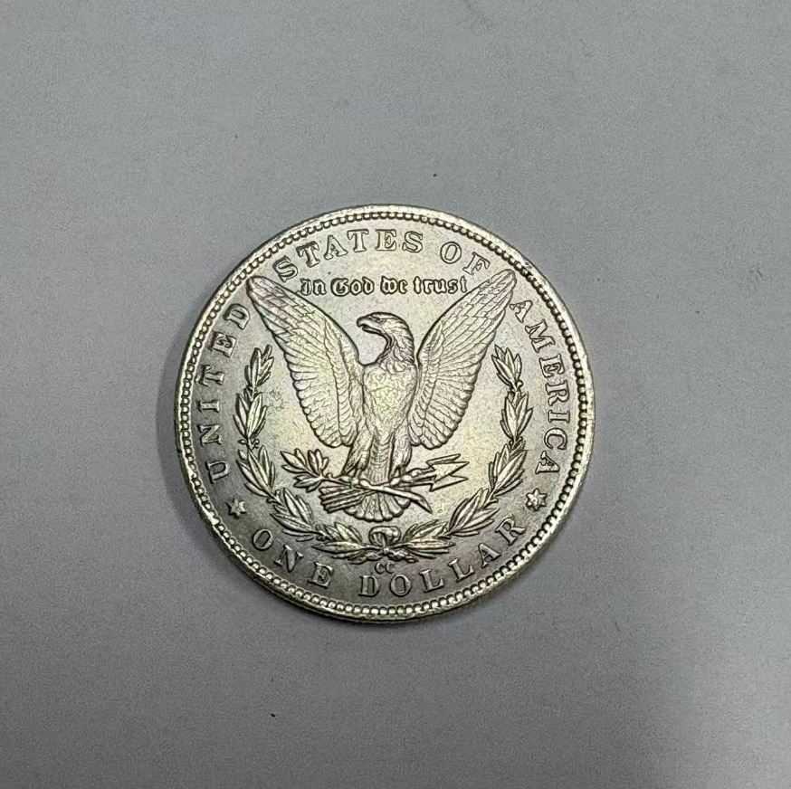 Morgan Silver Dollar (Pre 1921 Morgan Silver Dollar 1878 to 1885