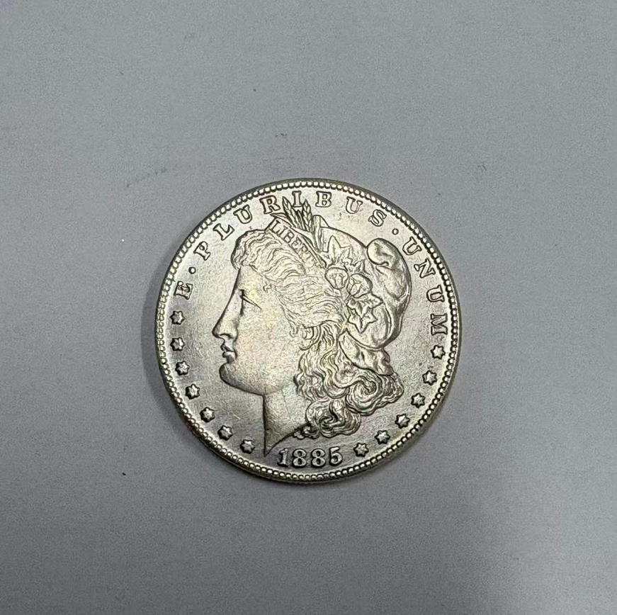 Morgan Silver Dollar (Pre 1921 Morgan Silver Dollar 1878 to 1885