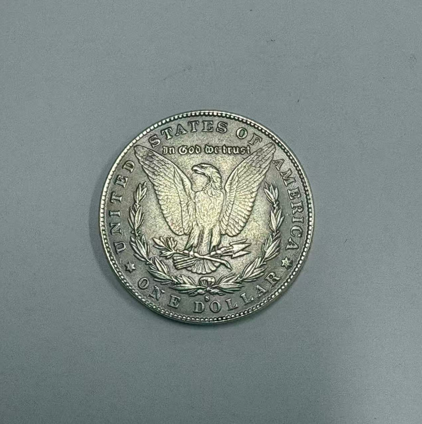 Morgan Silver Dollar (Pre 1921 Morgan Silver Dollar 1878 to 1888