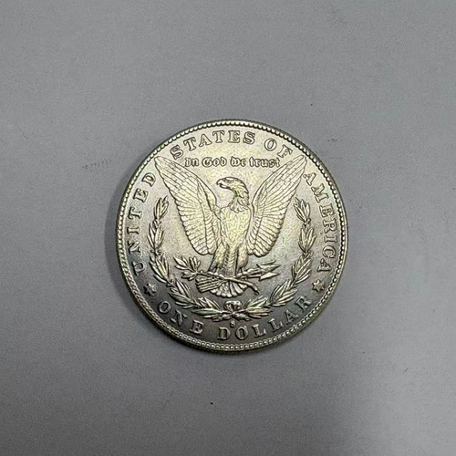 Morgan Silver Dollar (Pre 1921 Morgan Silver Dollar 1878 to 1904