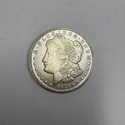 Morgan Silver Dollar (Pre 1921 Morgan Silver Dollar 1878 to 1921